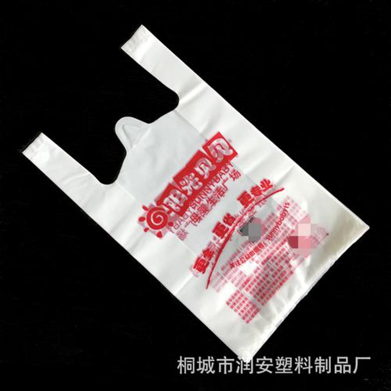 选购邯郸塑料制品的全面指南